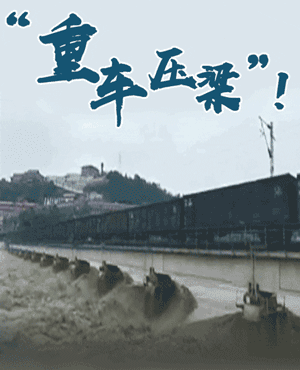 ??? ??! ????? ??? ???? ??