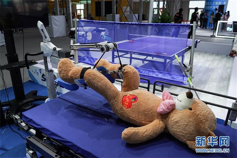 ?? ??? ?? ?????? ?? ?? ?? ? ?? ??? ??. [?? ??: ???]