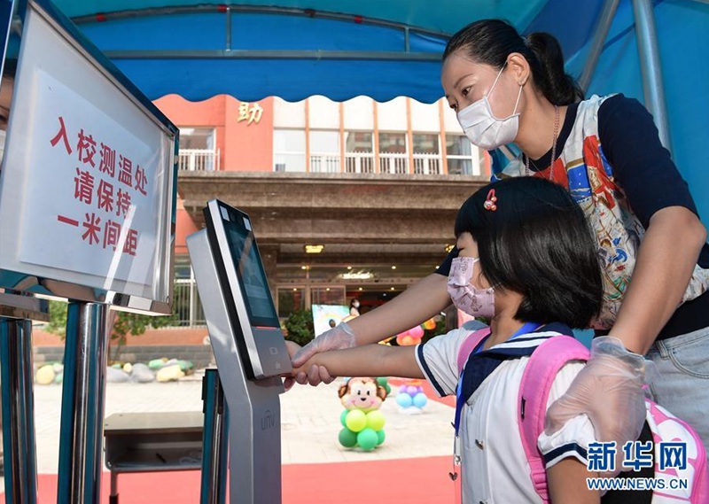 1?? ??? ???? ??? ??? ???? ??. [?? ??: ???]