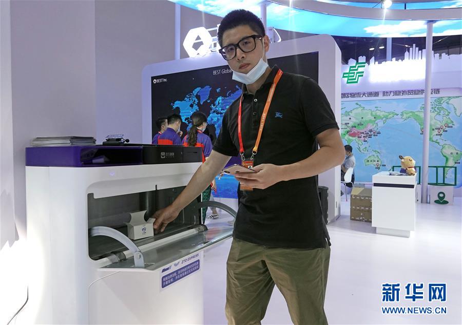 ??? ??? ??? ??? ??????(菜鳥裹裹) ???? ???? ??. [9? 5? ??/?? ??: ???]