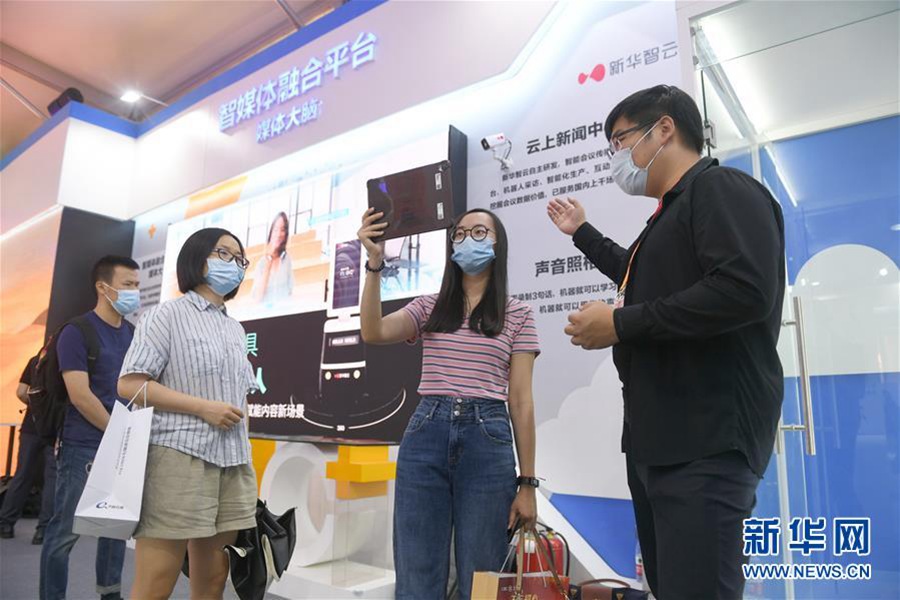 CIFTIS ?????????? ??(??? ? ??)? ????? ???? ??? ???? ??? ???? ??. [9? 5? ??/?? ??: ???]