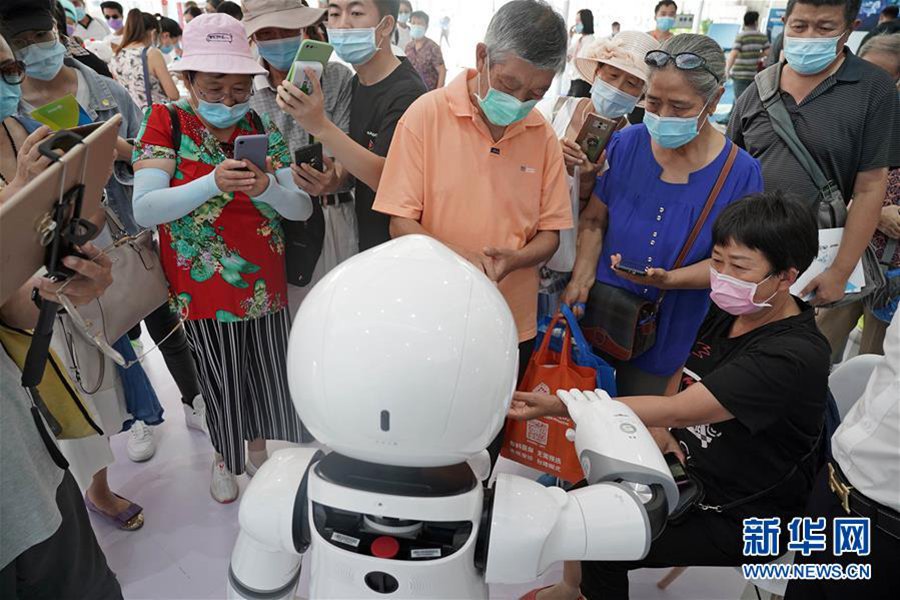 ???? ?? AI ???? ??? ?? ??. [9? 7? ??/?? ??: ???]