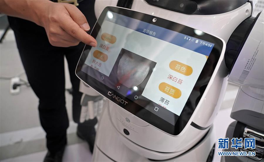 ?? AI ??? ???? ??? ??? ? ???? ??? ??. [9? 7? ??/?? ??: ???]