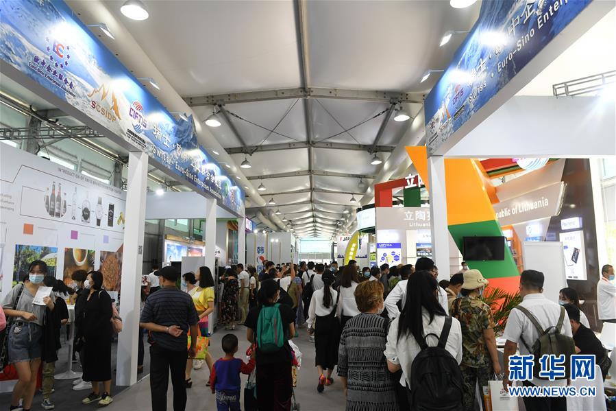 ????? CIFTIS ??? ?·?·?? ????? ???? ??. [?? ??: ???]