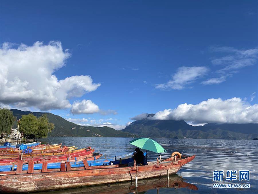 ??(雲(yún)南)? ??(麗江)? ??(瀘沽)? ?? ?? [9? 27? ??/?? ??: ???]