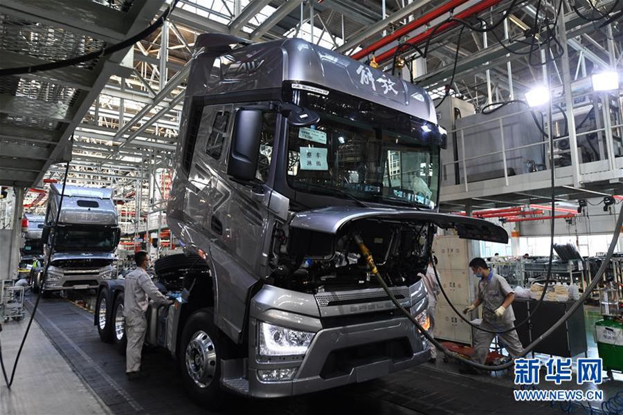 ??(長(zhǎng)春)? ?? ????(一汽解放)?????? ??? ??? ???? ??. [9? 23? ??/?? ??: ???]