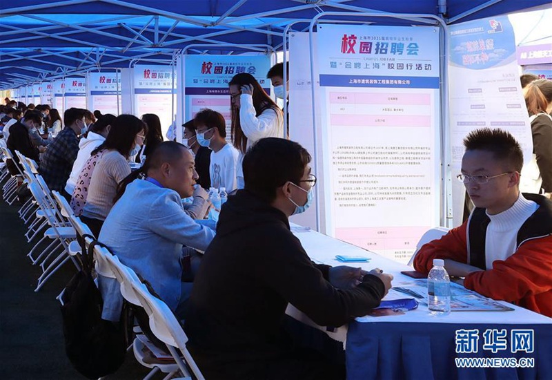 ????? ?? ?? ???? ?? ??? ????. [?? ??: ???]