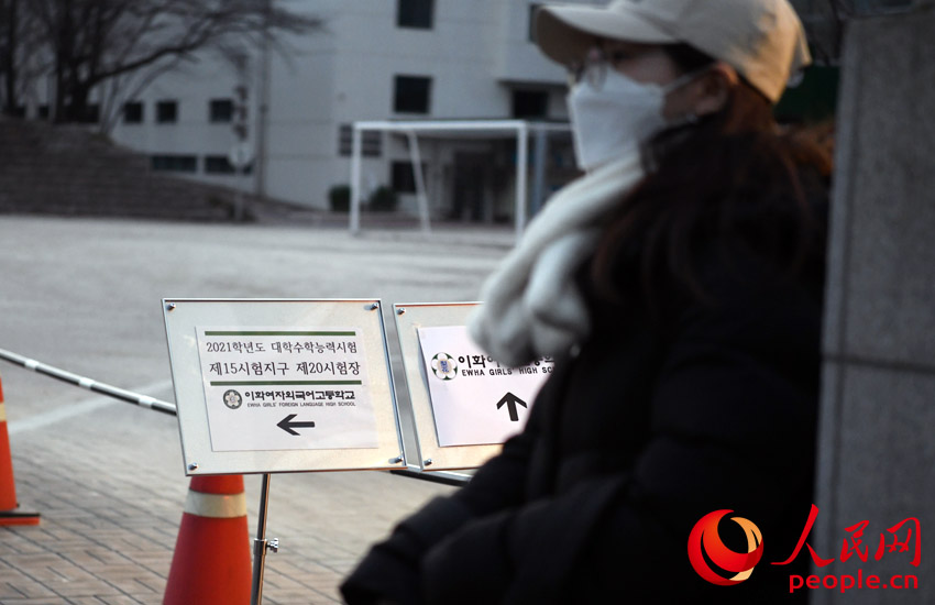 ???? ?? ??? ??? ???? ??. [??: ??? ??? ??]