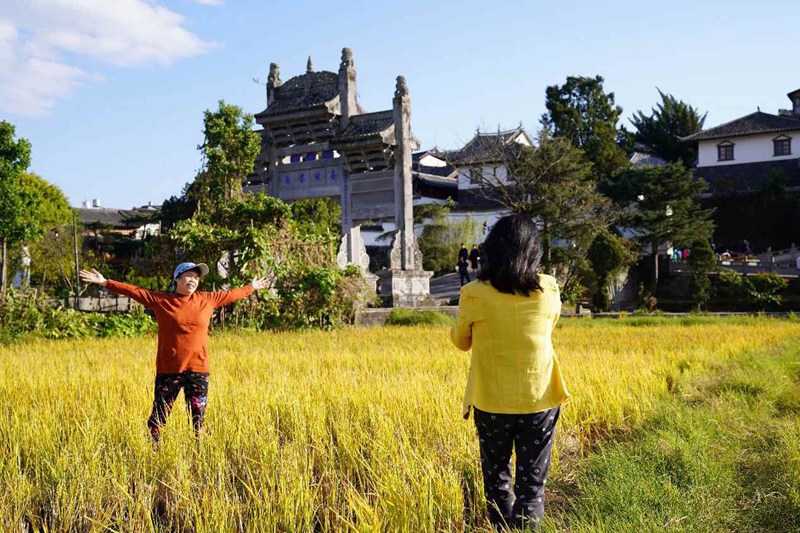 ????? ????? ??? ????? ?? ??.  [?? ??: ???]