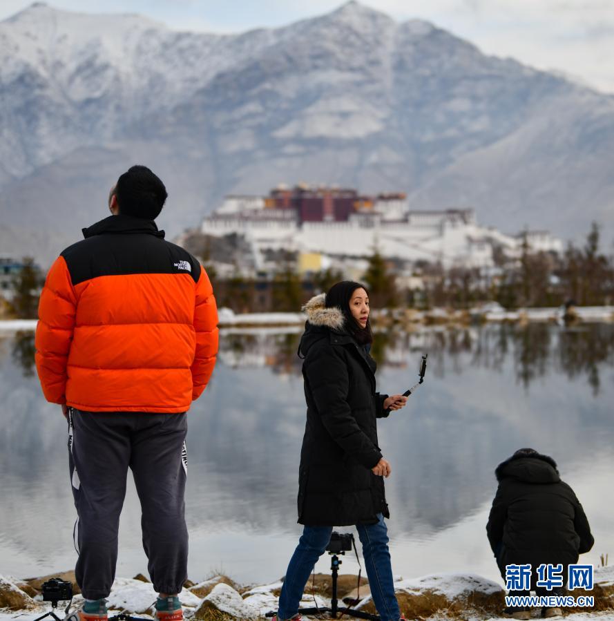 11? ?? ??? ? ?? ?? ??(南山) ???? ??? ????. (?? ??: ???) 