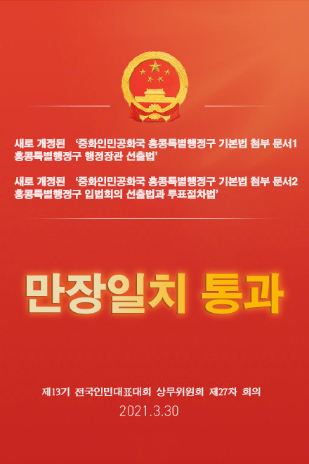 ?? ??? ??? ???? ???? ??