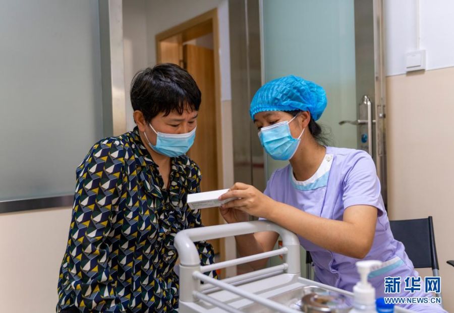 4? 1?, ???? ???? ???19 ?? ????? ???? ?? ??? ????. [?? ??: ???] 