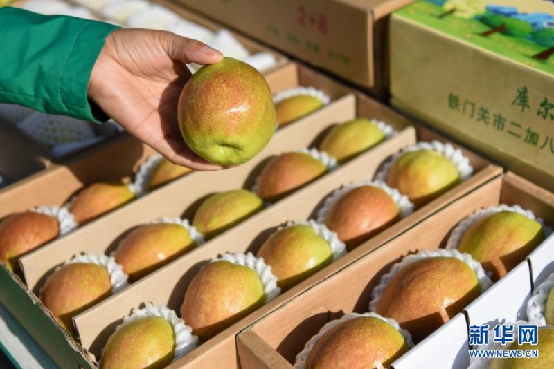 ??? ???(庫(kù)爾勒) ?? ????. [4? 11? ??/?? ??: ???]