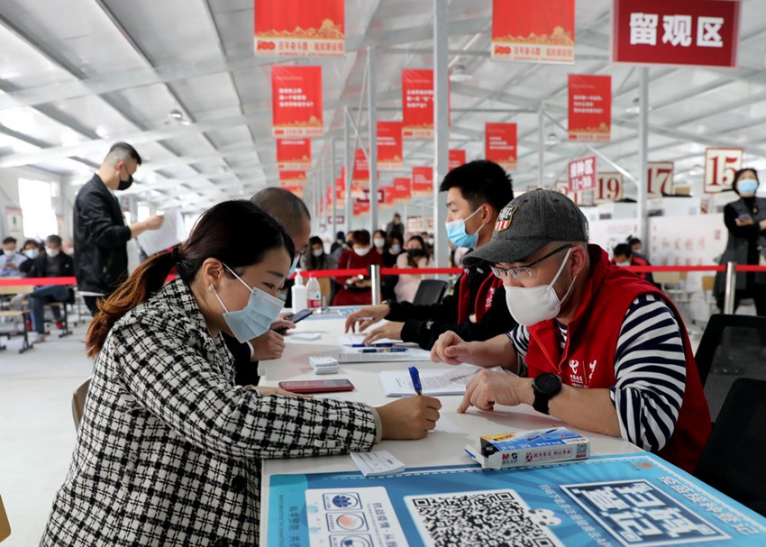 4? 19?, ???????? ?? ?????? ???19 ??? ??? ? ??? ???? ?? ??? ??? ?? ??. [?? ??: ???]