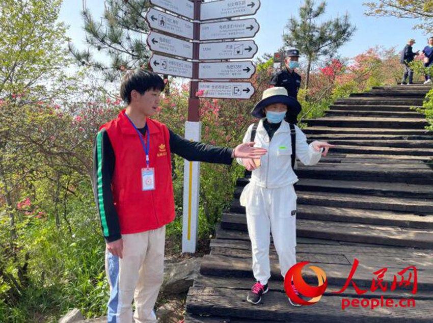 ?????? ????? ???? ??. [?? ??: ???] 