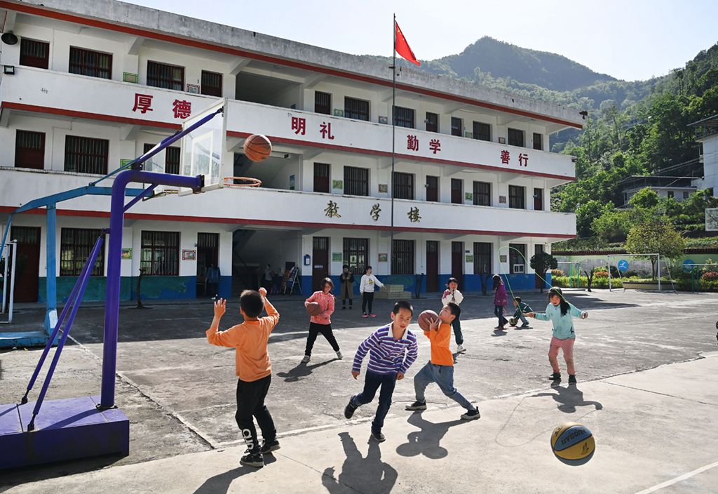 ??(陜西)? ??(紫陽)? ??(洞河)? ??(米溪) ?? ???? ???? ?? ?? ???. ? ?? ?????? ?? ?? 12?, ?? 3?? ??. [5? 8? ??/?? ??: ???]