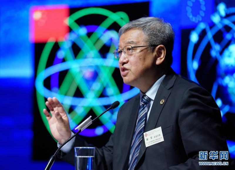 ?? ??????? ??(謝軍) ????(北鬥) 3? ??????? ?? ????? ???? ??. [?? ??: ???]