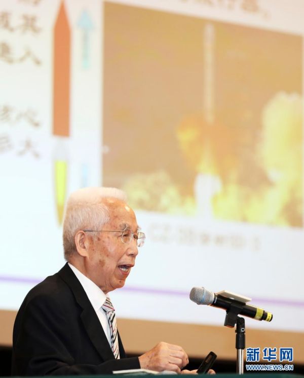 ????(龍樂豪) ?? ?????, ??(長征) ??? ?? ????? ??????? ???? ??. [?? ??: ???]