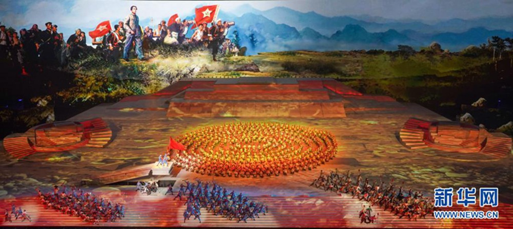 ‘??(起義) ??’ ? [?? ??: ???]