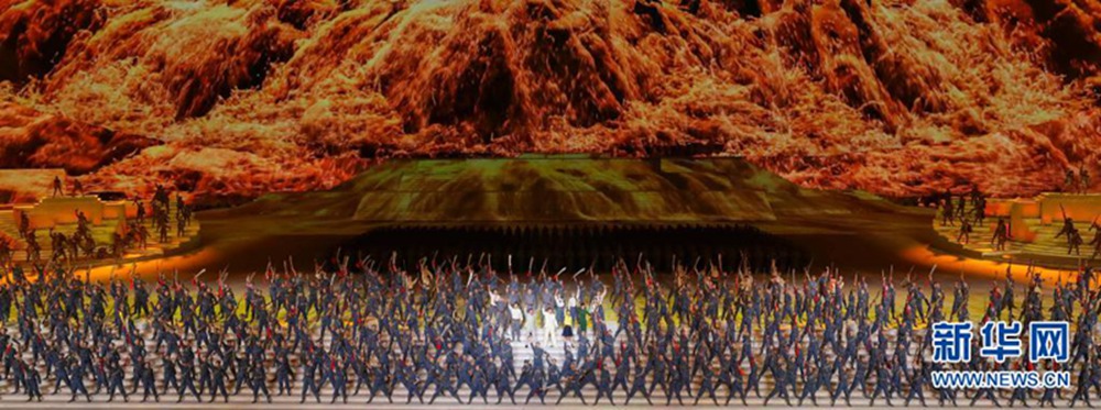 ??? ‘???? ??(黃河)??’ [?? ??: ???]