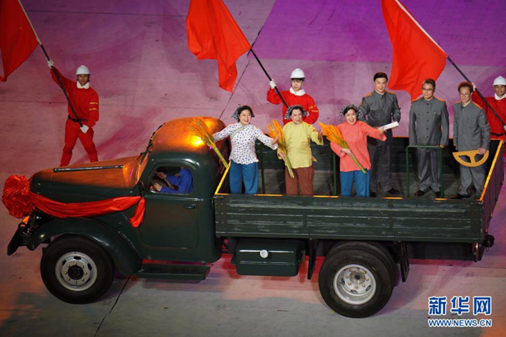 ??? ? ‘??? ??’ [?? ??: ???]