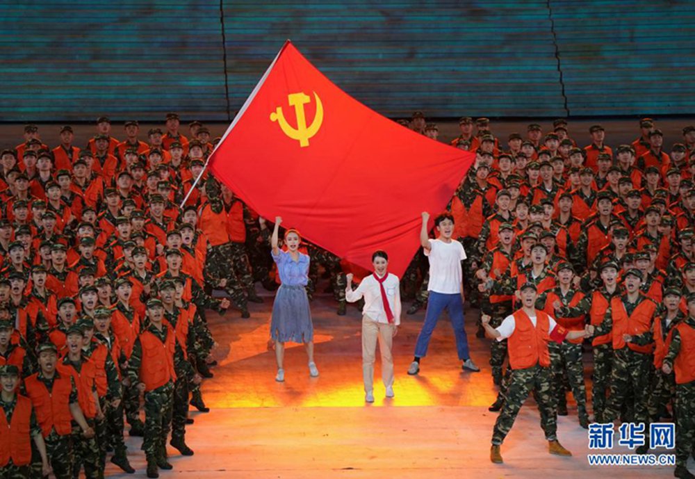 ? ‘??? ??(黨旗)’ [?? ??: ???]