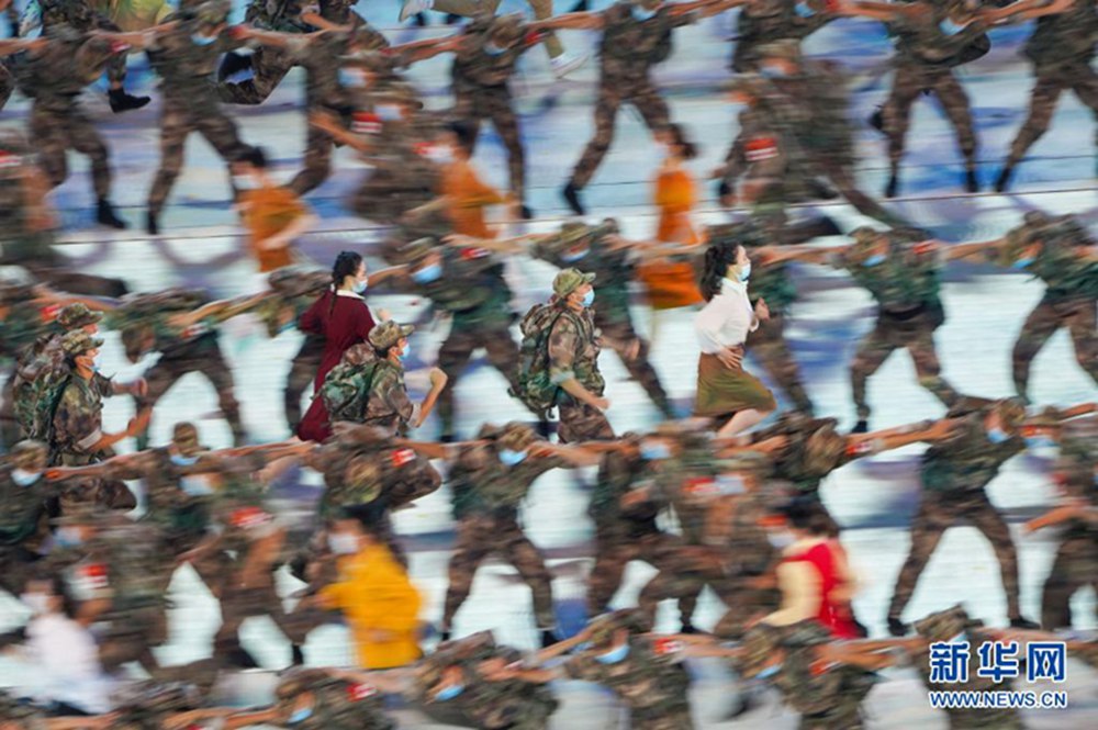 ???? ‘????’(人民至上) [?? ??: ???]