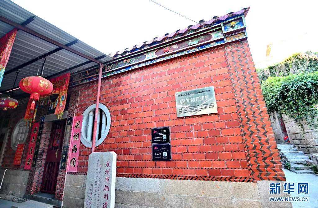 ???? ???(市舶司) ??? [7? 8? ??/?? ??: ???]