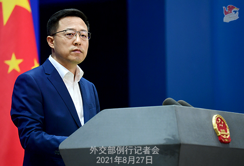 27?, ???? ??? ???? ??????? ??? ??? ???? ??. [?? ??: ??? ????]