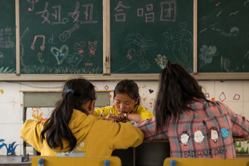 ?? ???? ???? ?? ? ?? ?? ??? ?? ??. [?? ??: ???]