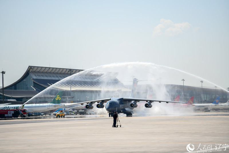 2?, ??? ?? ??? ?? ?? ???? ???(水門(mén)禮)? ??? ??. [?? ??: ???]