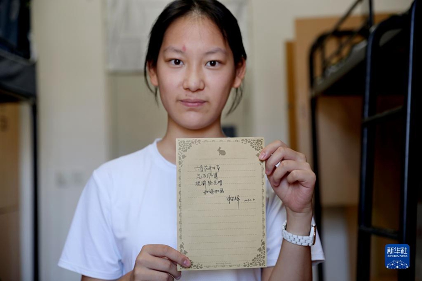 ???? ? ???(賈從爾)? ???? ?? ???? ???? ??? ???? ??. [?? ??: ???]