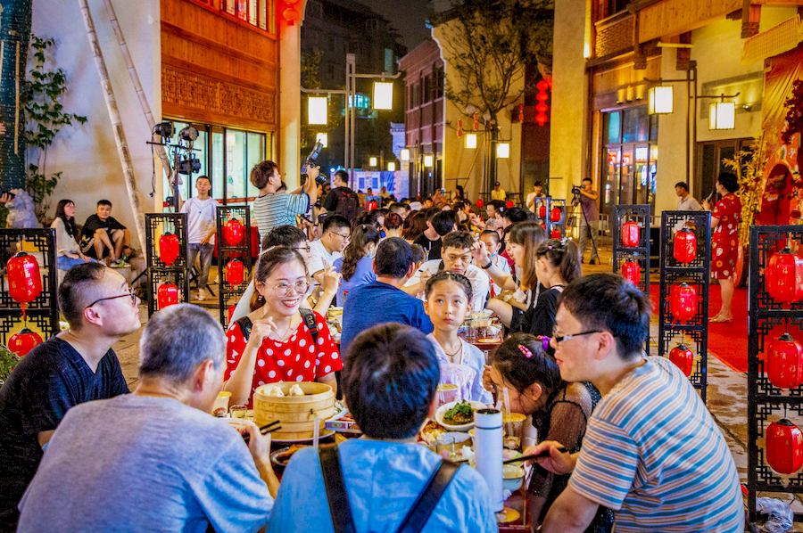 ????? ???(長桌宴: ? ?? ??) [?? ??: ???]