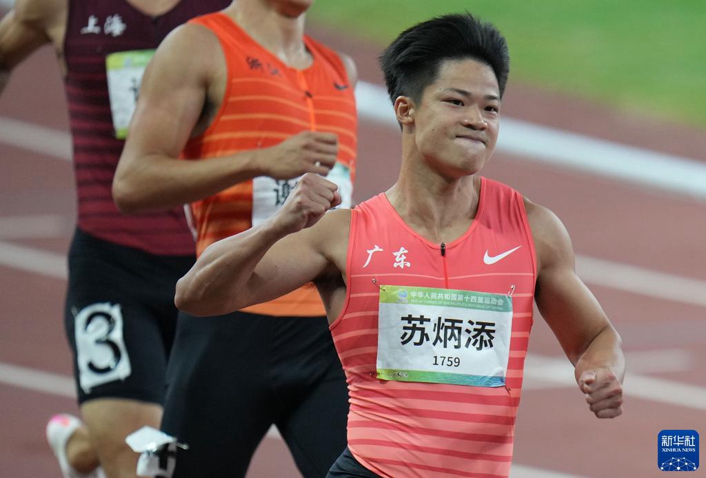 ???? ??? ?? ? ???? ??. [?? ??: ???]