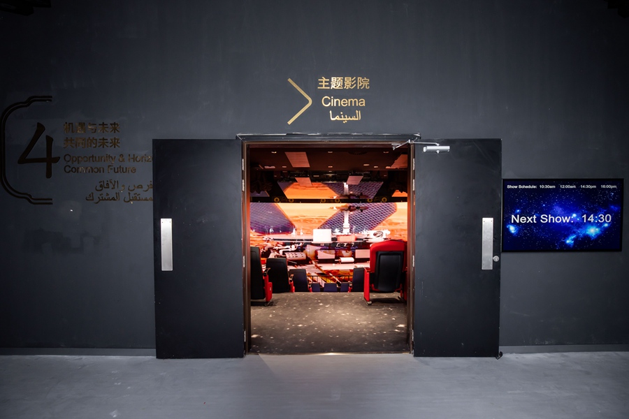 ?????? ??? ‘??? ??’ ???? [?? ??: ???????????(CCPIT)]