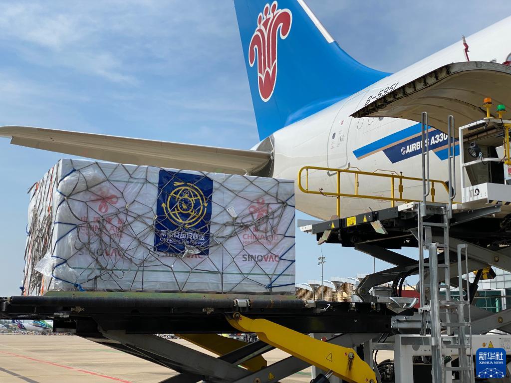 11? 17?, ?? ?? 7? ???19 ??? ???? ??? ????? ????. [11? 17? ??/?? ??: ???]