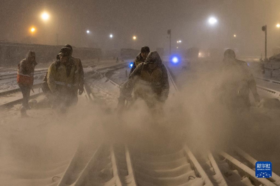 11? 22?, ???? ??(雞西)? ?? ???? ???? ?? ??? ?? ??. [?? ??: ???]