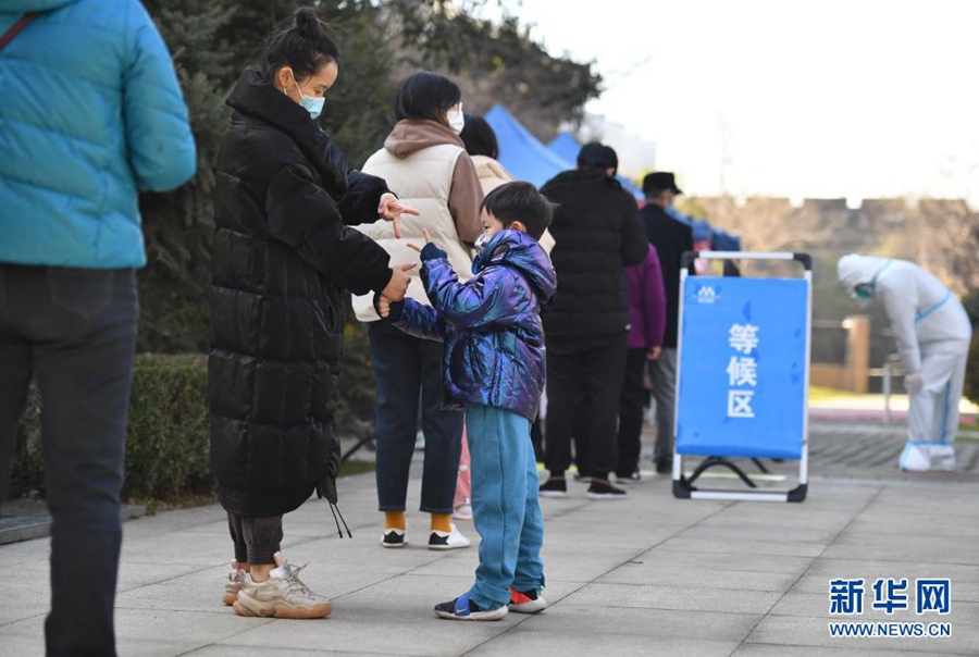 12? 21?, ??? ?? ???? ????. [?? ??: ???]