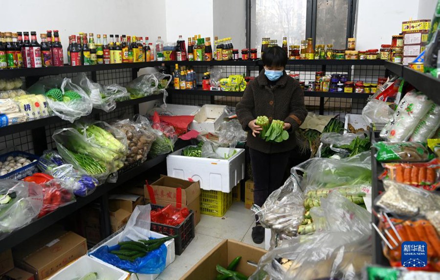 12? 23?, ??? ??(新城)?? ??? ?? ?????? ?? ??. [?? ??: ???]