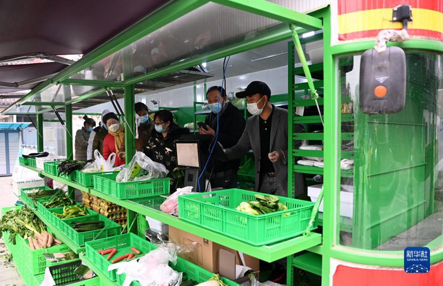 12? 23?, ?? ??(曲江)??? ??? ?????? ?? ??. [?? ??: ???]