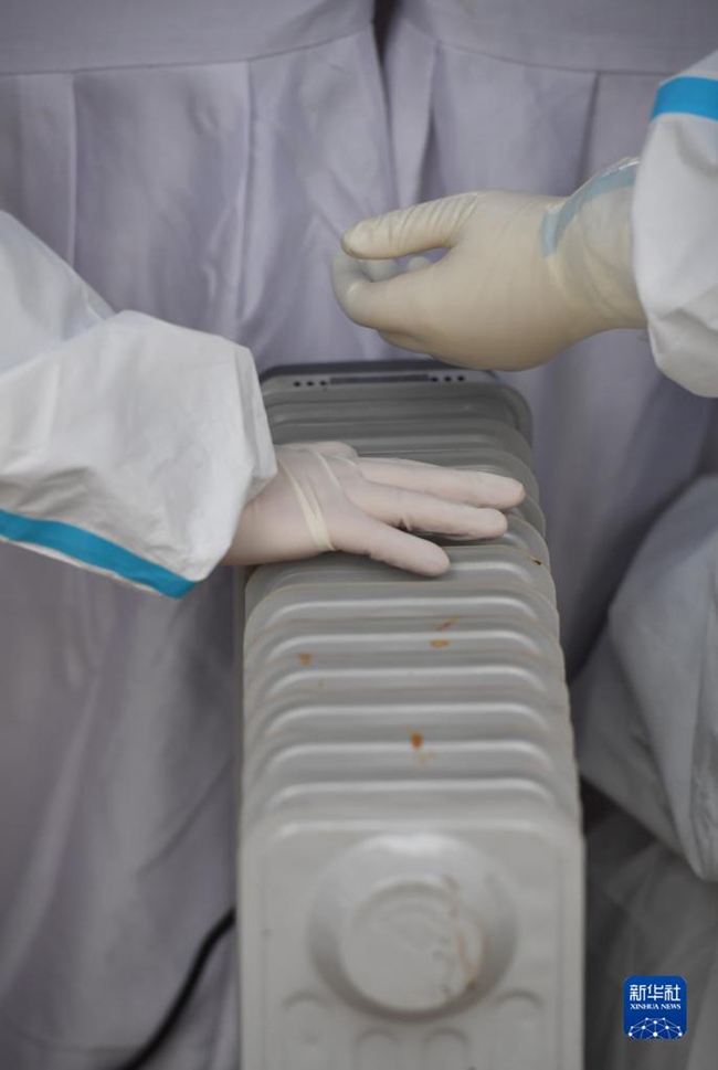 12? 23?, ????? ????? ?? ?????? ????. [?? ??: ???]