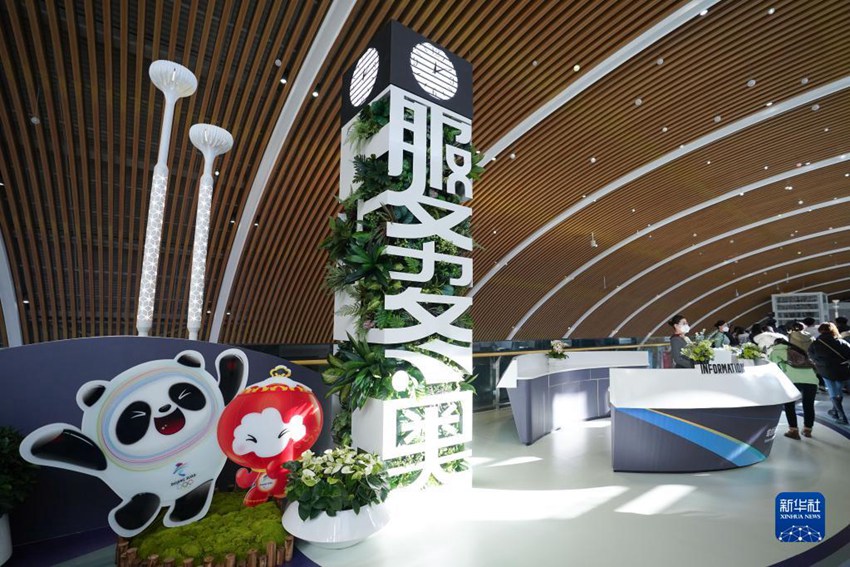 ?? ???? ????(太子城)? ???? ????? [1? 6? ??/?? ??: ???]