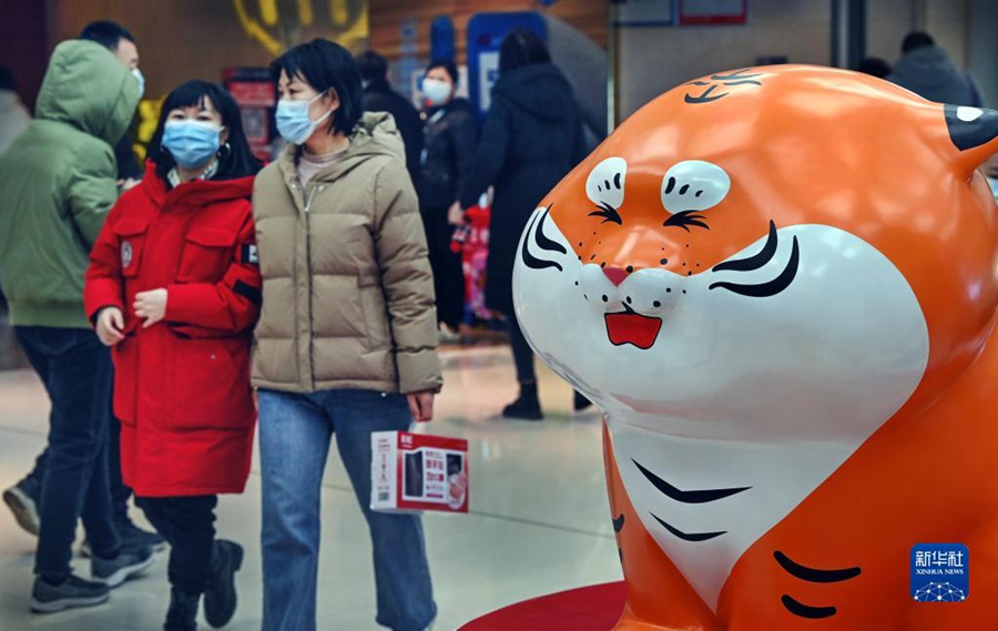 1? 23?, ???? ??? ? ?? ???? ???? ??. [?? ??: ???]