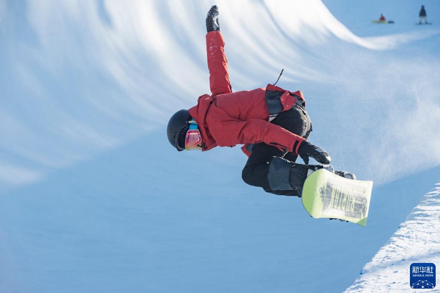 1? 21?, ?? ??? ???? ??. [?? ??: ???]