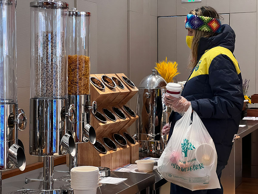 [?? ??: ??? ???????]