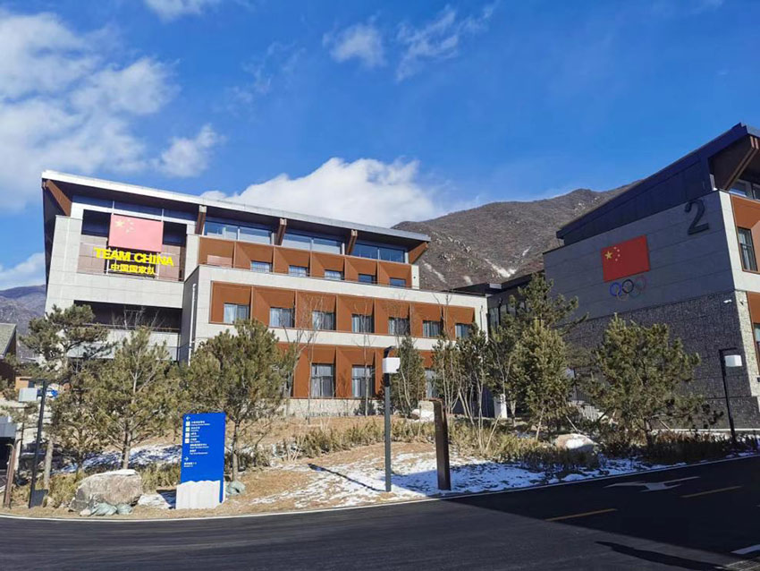 [?? ??: ??? ???????]