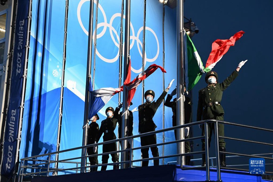 1? 27? ?? ???? ??? ?? ? ??? ??? ??. [?? ??: ???]