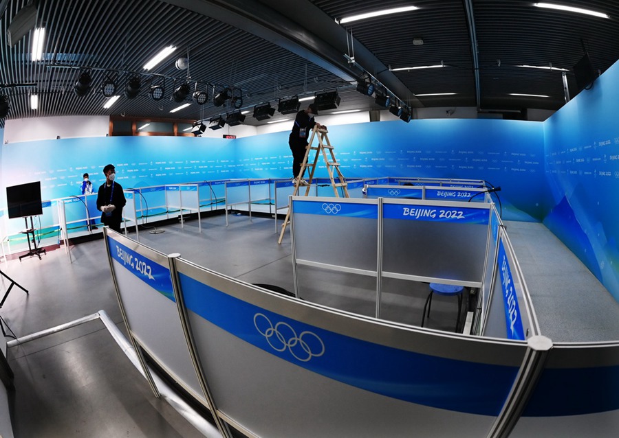 1? 28?, ???? ??? ????? ??. [?? ??: ???]