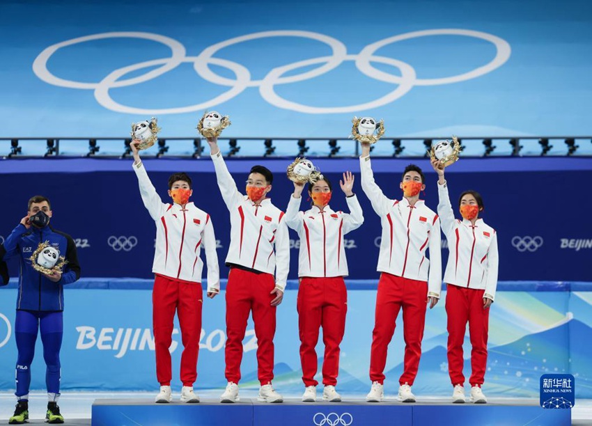 ?? ???? ???? ??. [?? ??: ???]