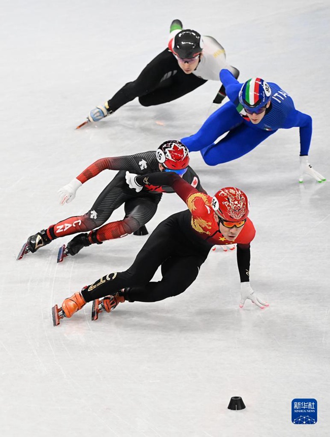 ?? ?? ????(任子威, ?) [?? ??: ???]